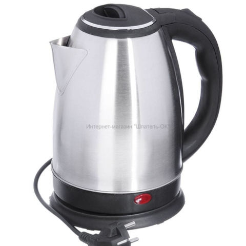 Tefal Choynak STARLUX MEGA