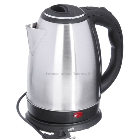 Tefal Choynak Artel {Qora}