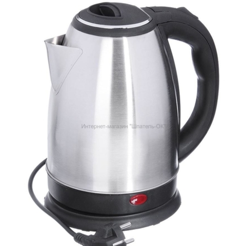 Tefal Choynak Haley Grey