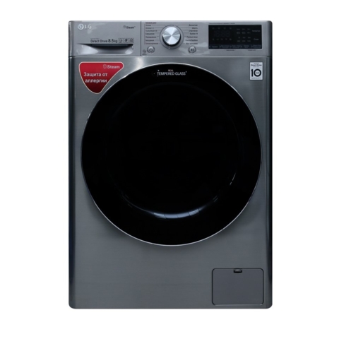 Kir yuvish mashinasi LG { 6-kg} Aftamat