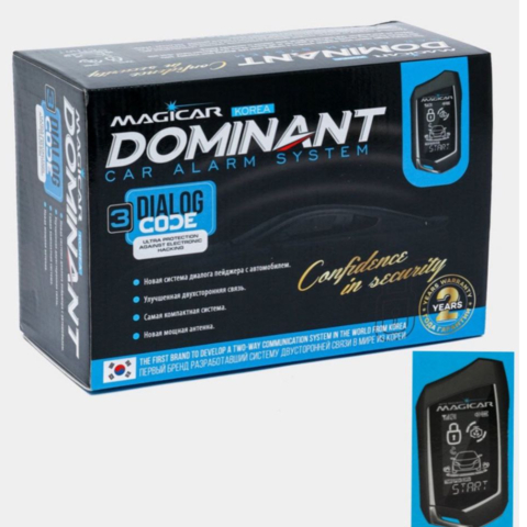 AUTO MAGICAR KOREA  { 906 }