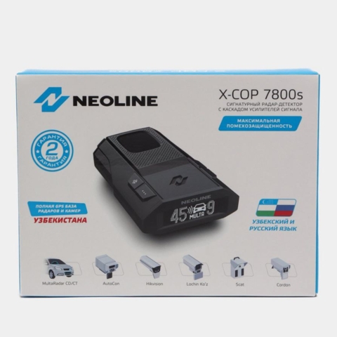 AUTO  ANTIRADAR  7800  S