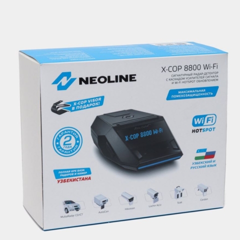 AUTO  ANTIRADAR  8800 S