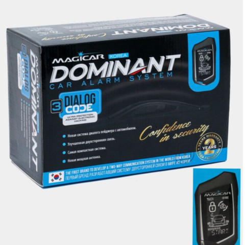 AUTO MAGICAR KOREA { 906 }