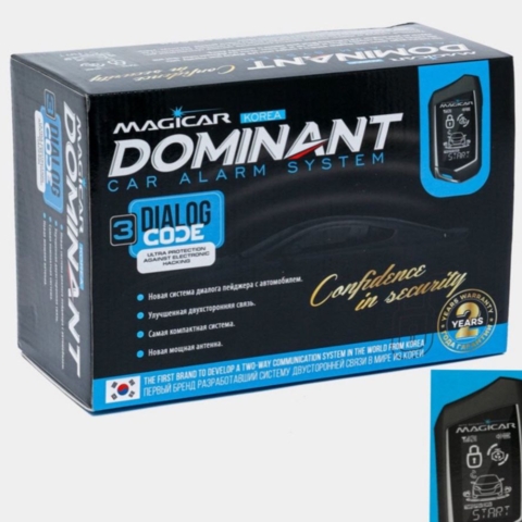 AUTO MAGICAR KOREA { 909 }