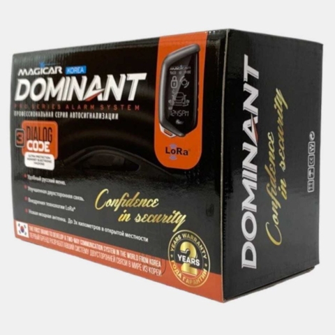 AUTO MAGICAR KOREA { 908 } Arginal