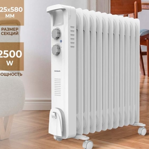 ABA QOVURG'A PIKA 12-TALIK