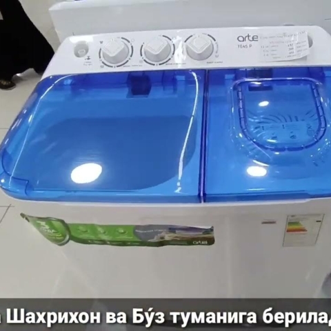 Kir yuvish mashinasi  Artel  8 - KG