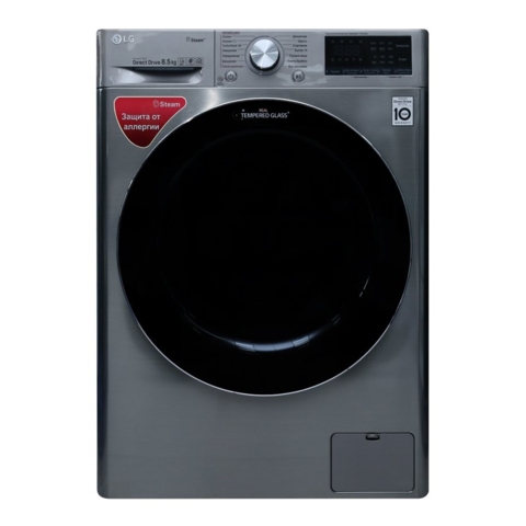 KIR MASHINA PREMIER  7-KG  { WEVBF }