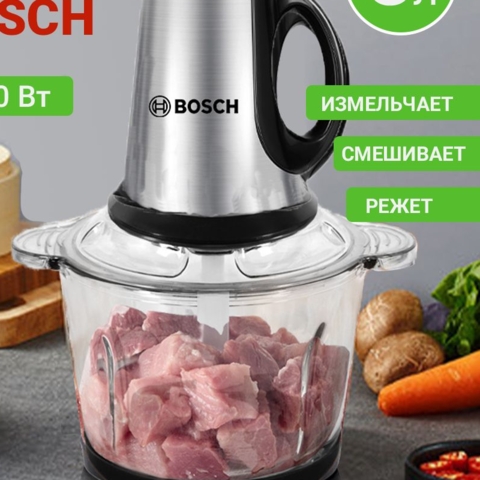 Choper Bosch 3.5 L EWVI
