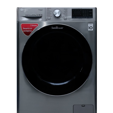 Kir yuvish mashinasi LG 7-kg FS3TS2W