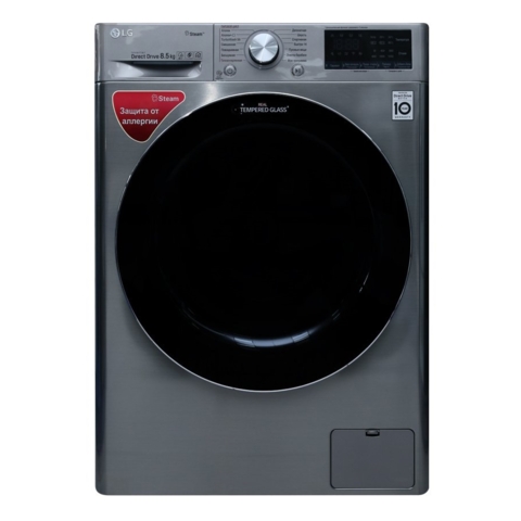 Kir yuvish mashinasi LG {7.5-kg} Aftamat