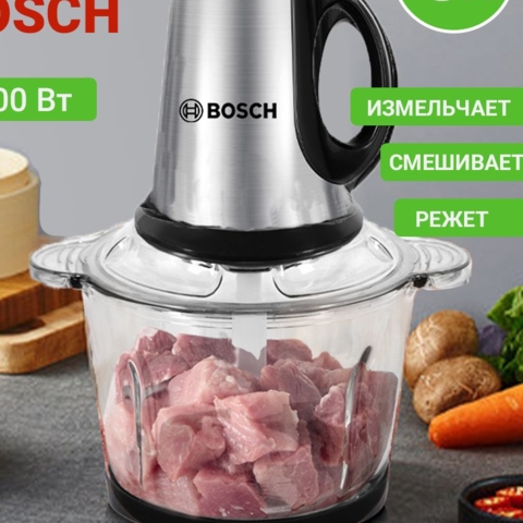 Blender ART Silver Mega.