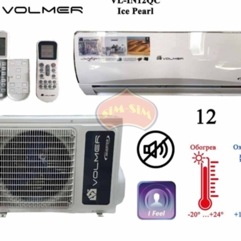 Konditsioner GREEINV