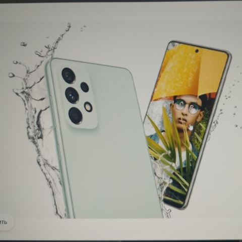 Smartfon Samsung A73 5G 128GB 