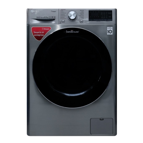 Kir yuvish mashinasi LG 11 - kg  { TW4V5EEE }