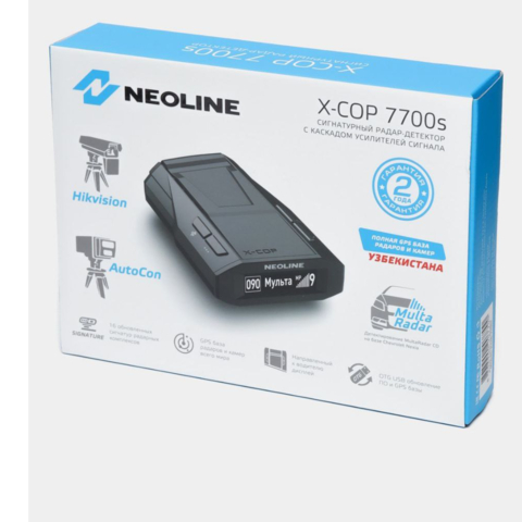 AUTO ANTIRADAR X-COP 7700s Black