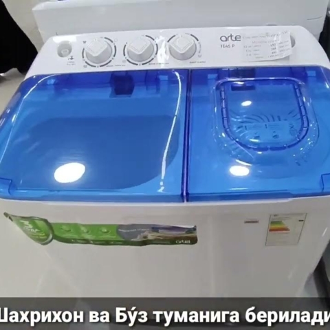 Kir yuvish mashinasi OPTIMA 7-kg Oq	