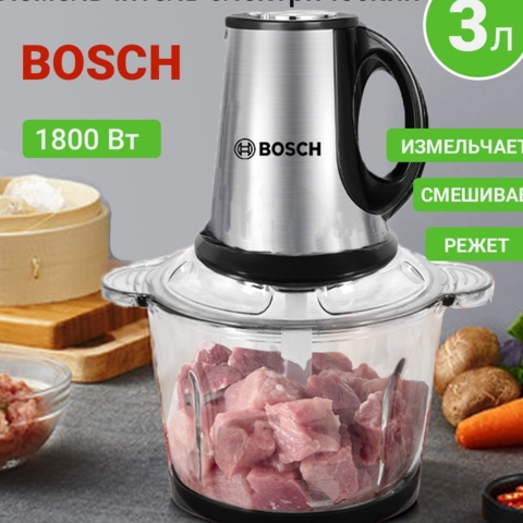 Blender ART Silver Crest 175