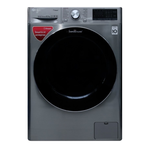 Kir yuvish mashinasi LG 8.5 - Kg 9 -T	