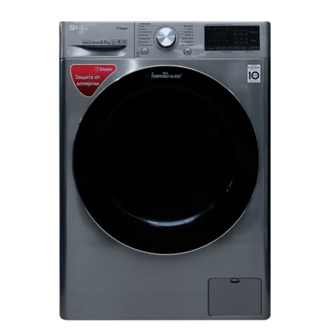 Kir yuvish mashinasi LG { 7-kg } Aftamat  HSDS