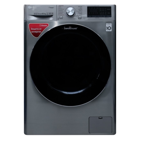 Kir yuvish mashinasi LG {  8.5-kg } Aftamat	
