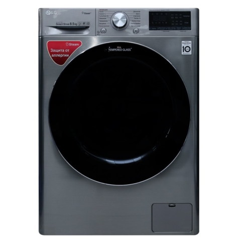 Kir yuvish mashinasi LG {9-kg} Aftamat...