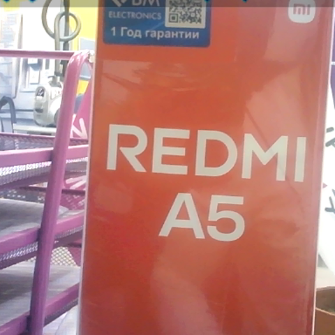 REDMI A5 3/64