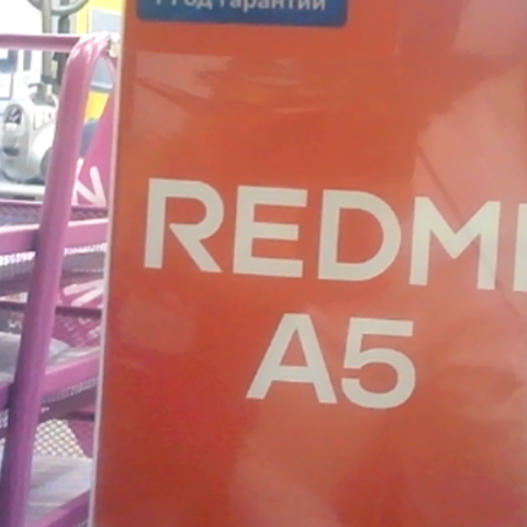	REDMI A5 128 g