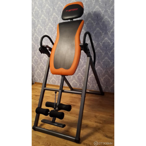 GRIJA STOL {12.95} FHTLH	