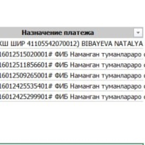WI-FI TP LINK VR 840